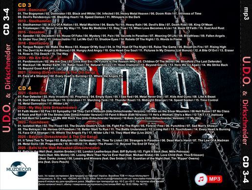 U.D.O. (UDO) & Dirkschneider MP3 4 CD