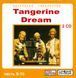 TANGERINE DREAM MP3 11 CD (Частина 7-11)