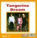 TANGERINE DREAM MP3 11 CD (Частина 7-11)