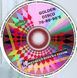 Golden disco 70-80-90`s home collection MP3