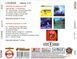 LOUNGE MP3 4 CD