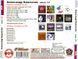 АЛЕКСАНДР БАШЛАЧЕВ MP3 2 CD