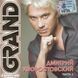 ДМИТРО ХВОРОСТОВСЬКИЙ 2 AUDIO CD-R