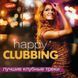 Happy Clubbing 2021 MP3