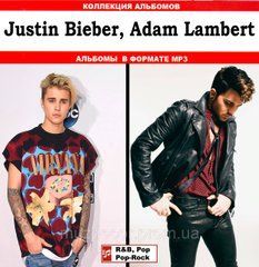 JUSTIN BIEBER & ADAM LAMBERT MP3