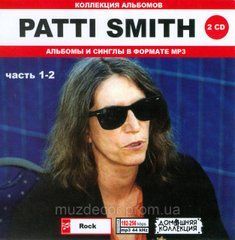 PATTI SMITH MP3 2 CD