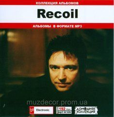 RECOIL MP3
