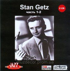 STAN GETZ MP3 3 CD