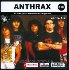 ANTHRAX MP3 3 CD