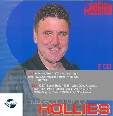 HOLLIES MP3 4 CD
