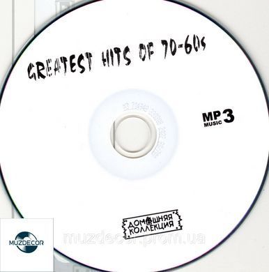 Greatest hits of 70-60s MP3 сборник