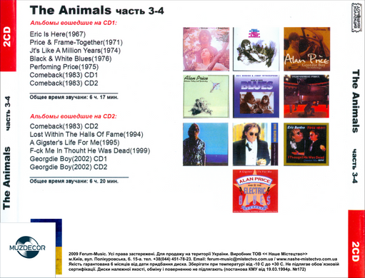 THE ANIMALS MP3 4CD