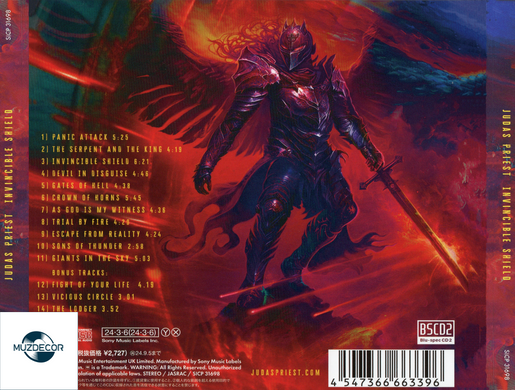 Judas Priest - Invincible Shield (2024) Audio CD (CD-R)