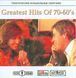 Greatest hits of 70-60s MP3 сборник