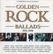 GOLDEN ROCK BALLADS 2 AUDIO CD