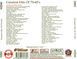 Greatest hits of 70-60s MP3 сборник
