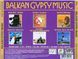 BALKAN GYPSY MUSIC MP3