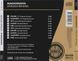 Radiorama &ndash; Yeti Swedish Remixes (1986 -1989) Audio CD (импорт, буклет)