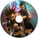 КОРОЛЬ І ШУТ МР3 4 CD