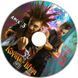 КОРОЛЬ І ШУТ МР3 4 CD