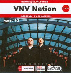 VNV NATION MP3 2CD