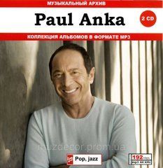 PAUL ANKA MP3 2 CD
