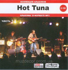 HOT TUNA MP3 3 CD