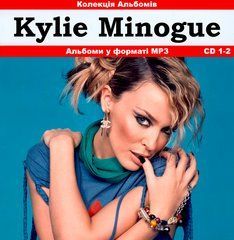 Kylie Minogue  MP3 2 CD