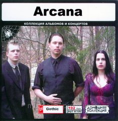 ARCANA MP3