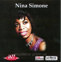 NINA SIMONE MP3 7 CD