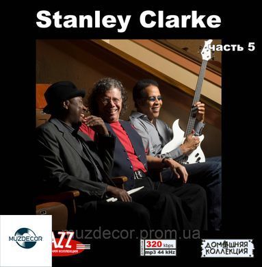 STANLEY CLARKE MP3 5 CD
