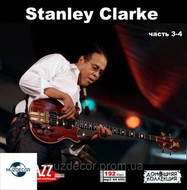 STANLEY CLARKE MP3 5 CD