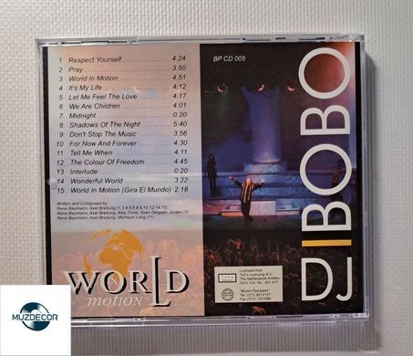 DJ BoBo &ndash; World In Motion (1996) Audio CD