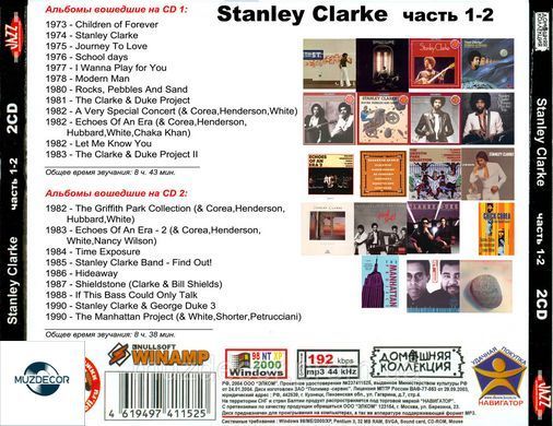 STANLEY CLARKE MP3 5 CD