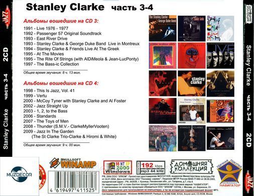 STANLEY CLARKE MP3 5 CD