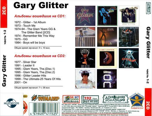 GARY GLITTER MP3 2 CD
