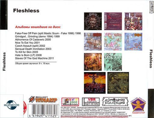 FLESHLESS MP3