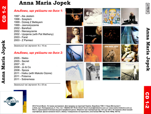 Anna Maria Jopek MP3 2CD