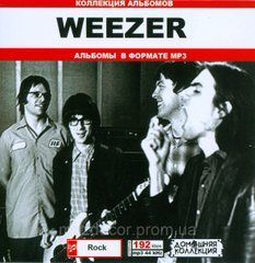 WEEZER MP3