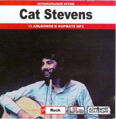 CAT STEVENS MP3