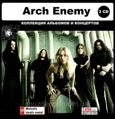 ARCH ENEMY MP3 2CD