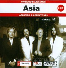 ASIA MP3 6 CD