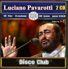 LUCIANO PAVAROTTI MP3 7 CD