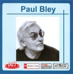 PAUL BLEY MP3
