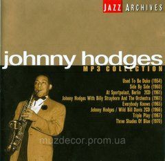 JOHNNY HODGES MP3