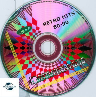 Retro Hits 80 - 90 home collection MP3