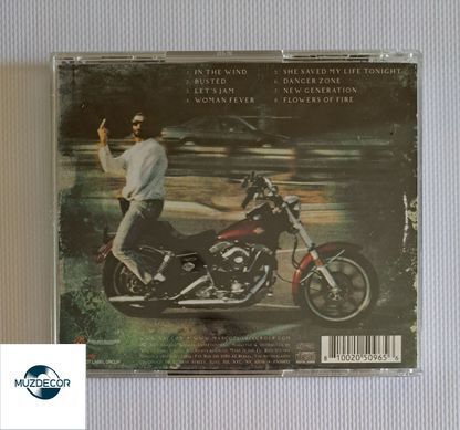 Steve Vai &ndash; Vai/Gash (2023) Audio CD (импорт, буклет)