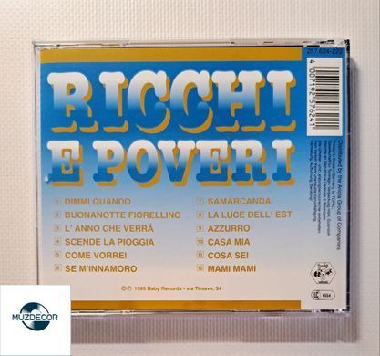 Ricchi E Poveri &ndash; Dimmi Quando (1985) Audio CD