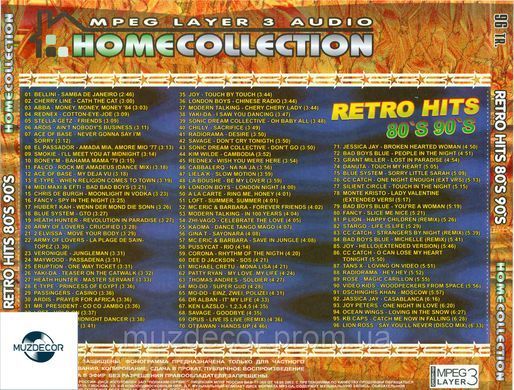 Retro Hits 80 - 90 home collection MP3