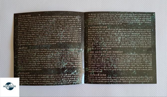 Steve Vai &ndash; Vai/Gash (2023) Audio CD (импорт, буклет)